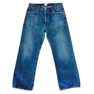 COH Emery high rise relaxed crop